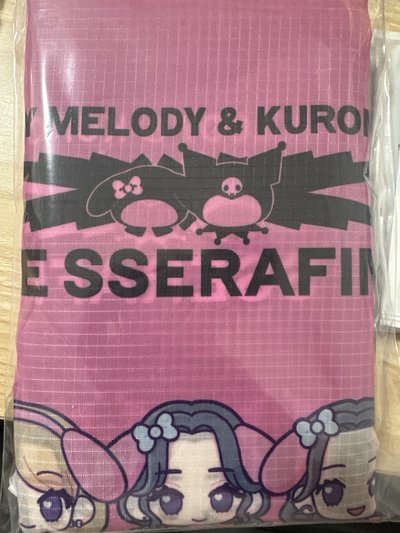 全新未拆
