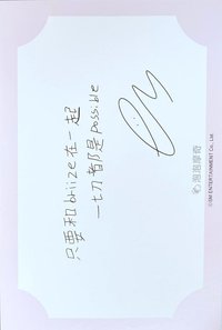 FAME 泡泡摩奇 澳門 明信片 