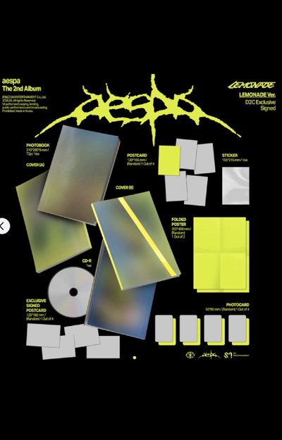 親簽版本aespa正規二輯(LEMONADE).    (LEMONADE版)(WDA版）美國進口