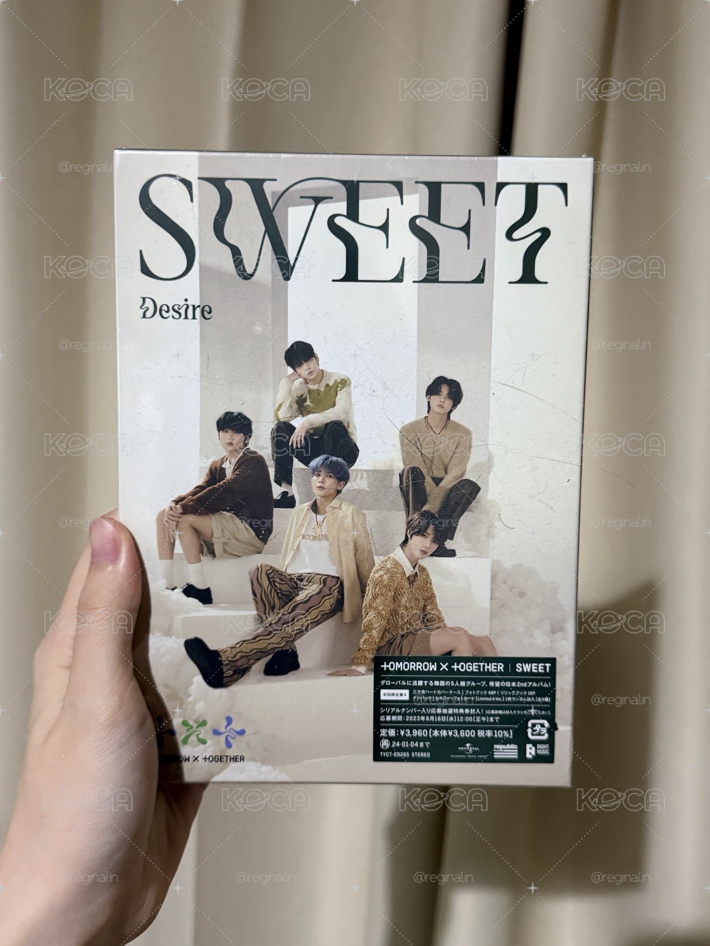 TXT 未拆SWEET初回A盤