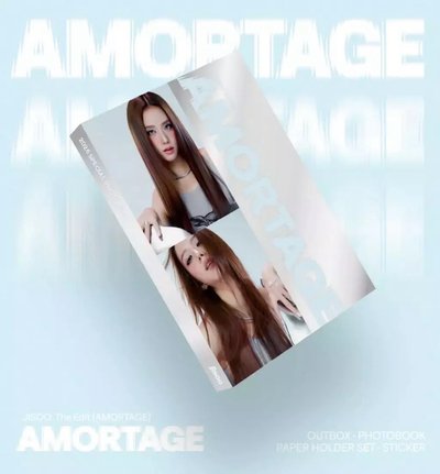 JISOO Amortage特別版寫真