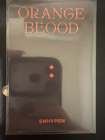 ENHYPEN JAKE 迷五 KMStore 3.0 特典卡 豹紋倫