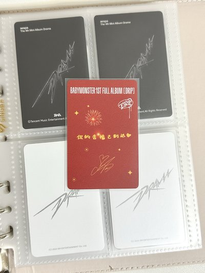 ［中背］福袋角