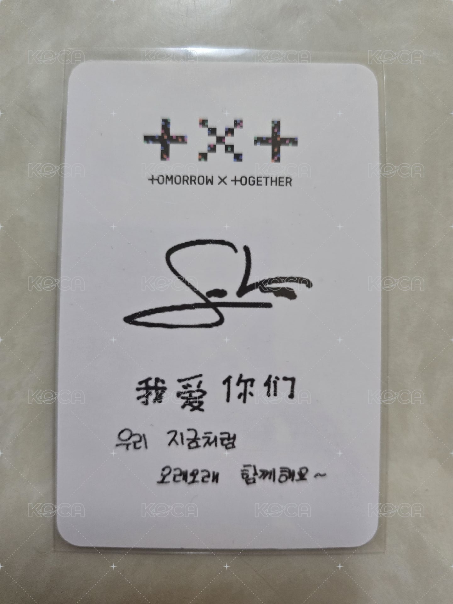 中背：迷三yzy1.0簽售卡
