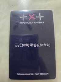 中背：FOE yzy1.0簽售卡