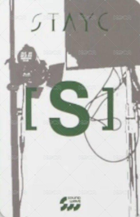 S sw 1.0 線上 簽售卡  背面