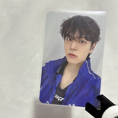skz