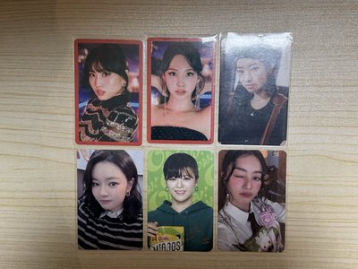 惡魔紗小盤