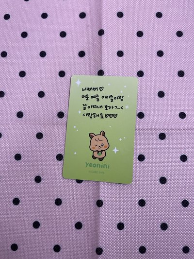 麵滿額卡