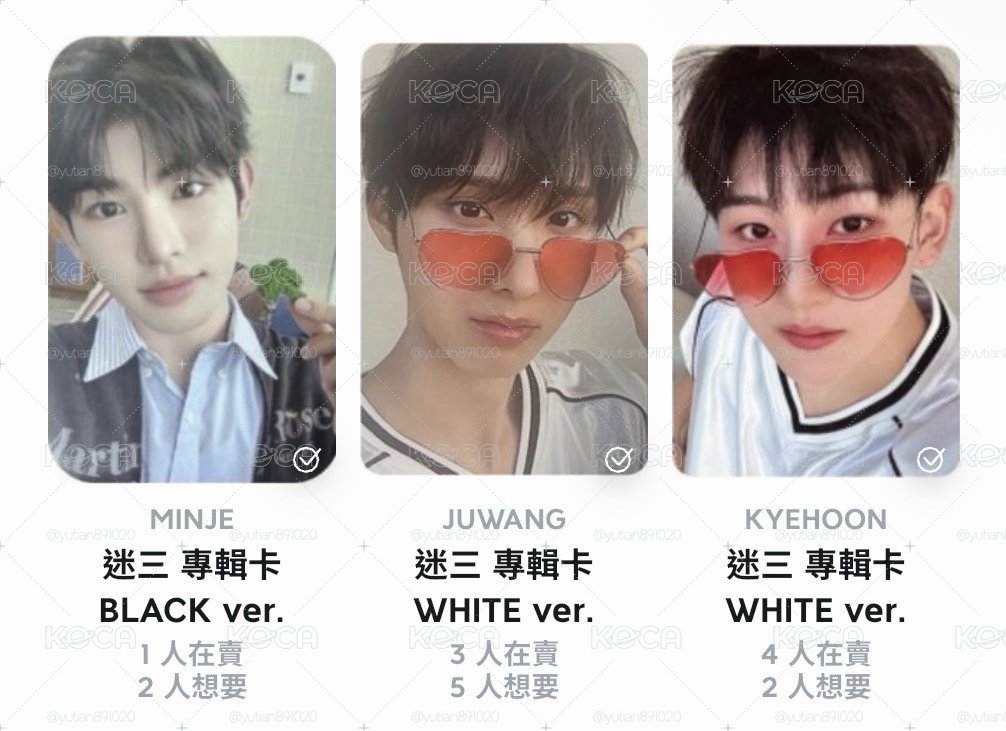 迷三 專輯卡