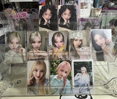 IVE 芙 雜誌卡專卡 整圖標