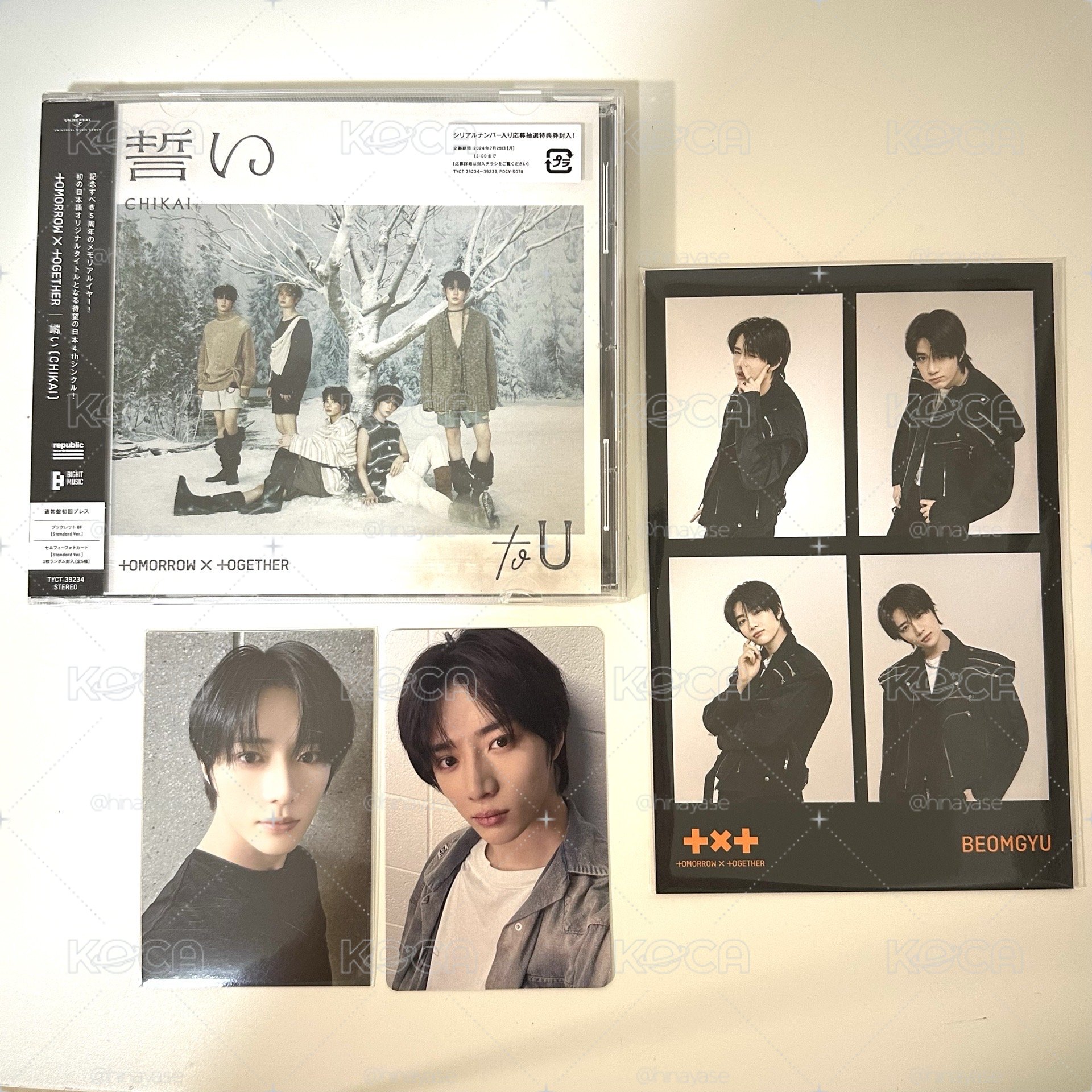 雪娃 栗嘻