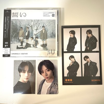 雪娃 栗嘻
