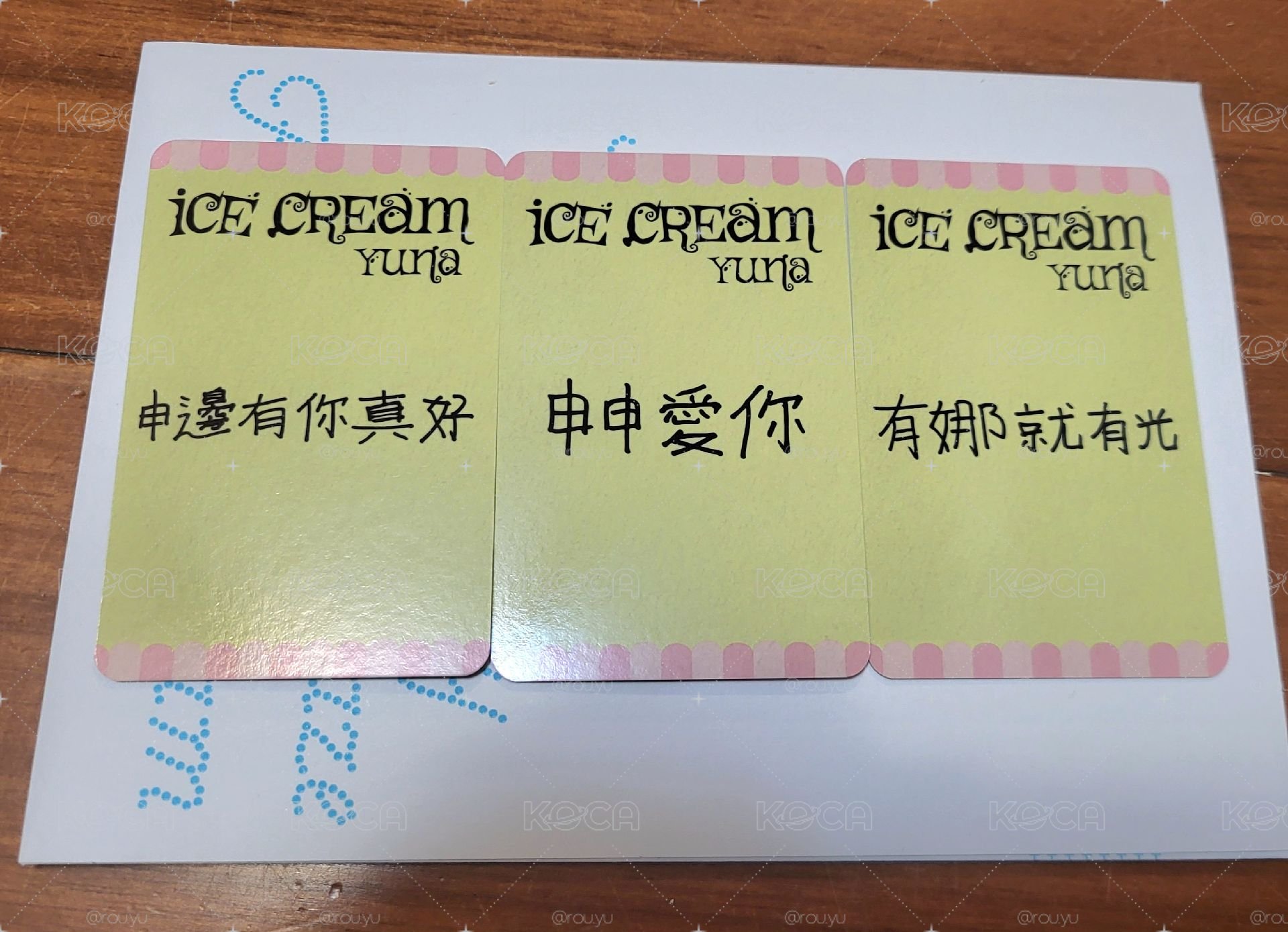 有娜TDK簽售補貼 現貨