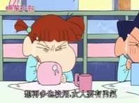 哩