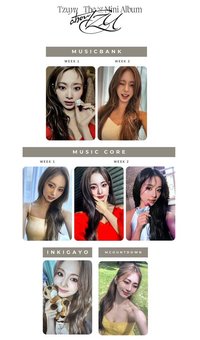 solo迷一 Broadcast