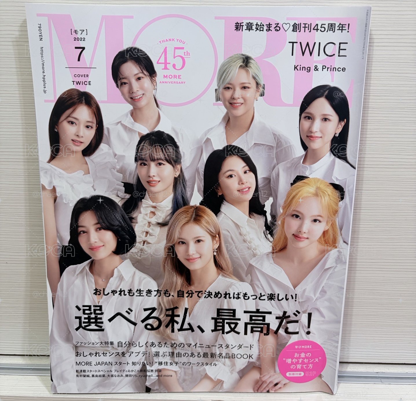 🤍TWICE MORE JP 2022