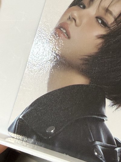 回眸娟