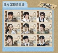 偵心卡 3.0 05 定格調查員