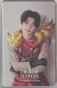竣卡8