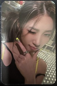 葉