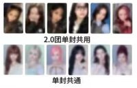 k4 2.0柒（1官拍1自拍+單封）