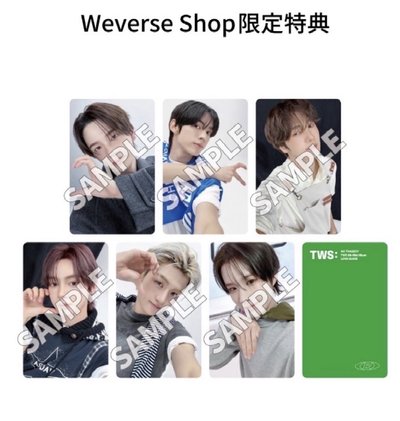 TWS 單封特典 