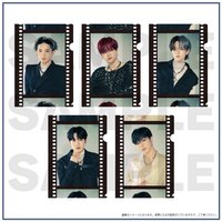 Clear file