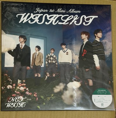 WISHLIST-WISHarc Riku/Yushi版