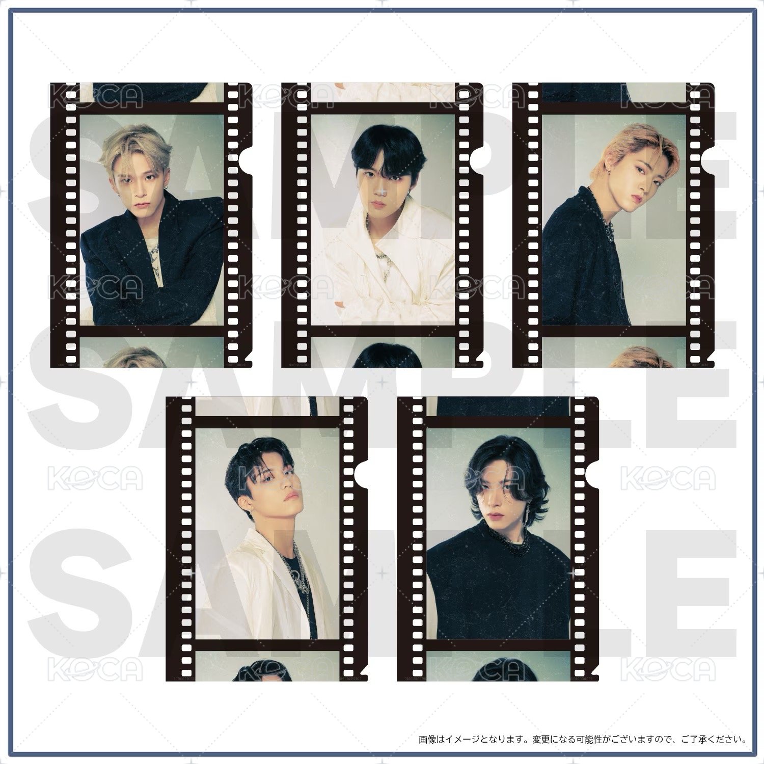 Clear file