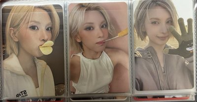 裴盤