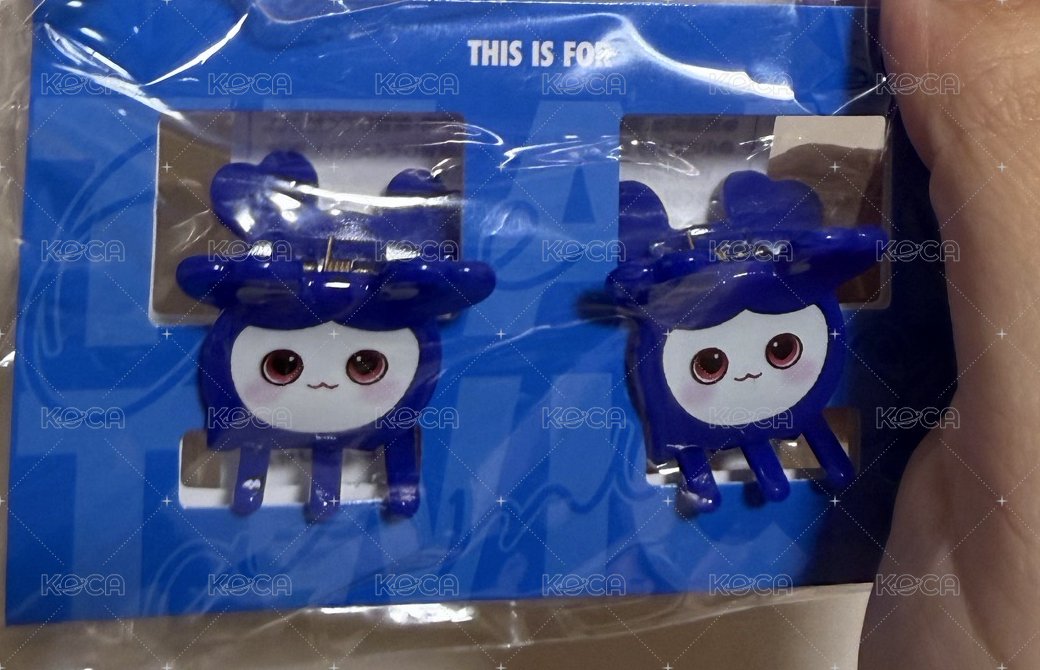 TZUVELY
