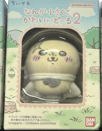 辣口