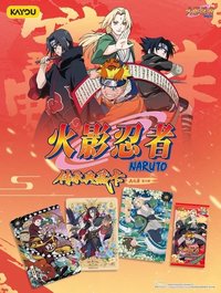 傳承典藏卡 兵之章 第9彈