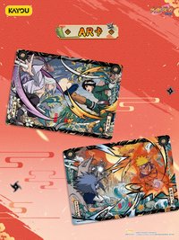 傳承典藏卡 兵之章 第9彈