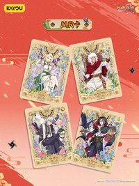 傳承典藏卡 兵之章 第9彈