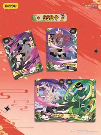 傳承典藏卡 兵之章 第9彈