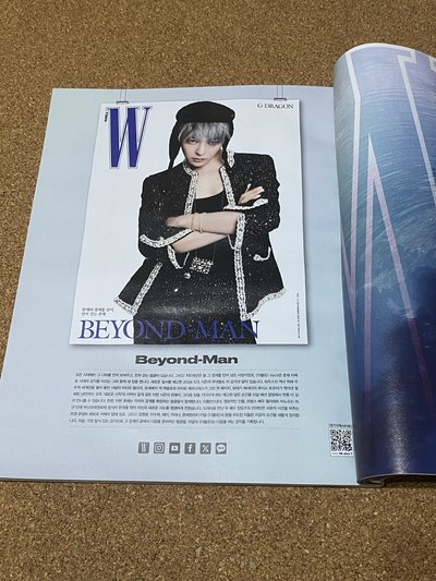 【降價出清】BIGBANG 首本寫真2008-2006 、🐼明信片、 G-Dragon W雜誌