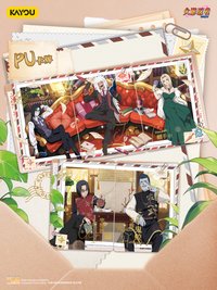 傳承典藏卡 陣之章 第8彈