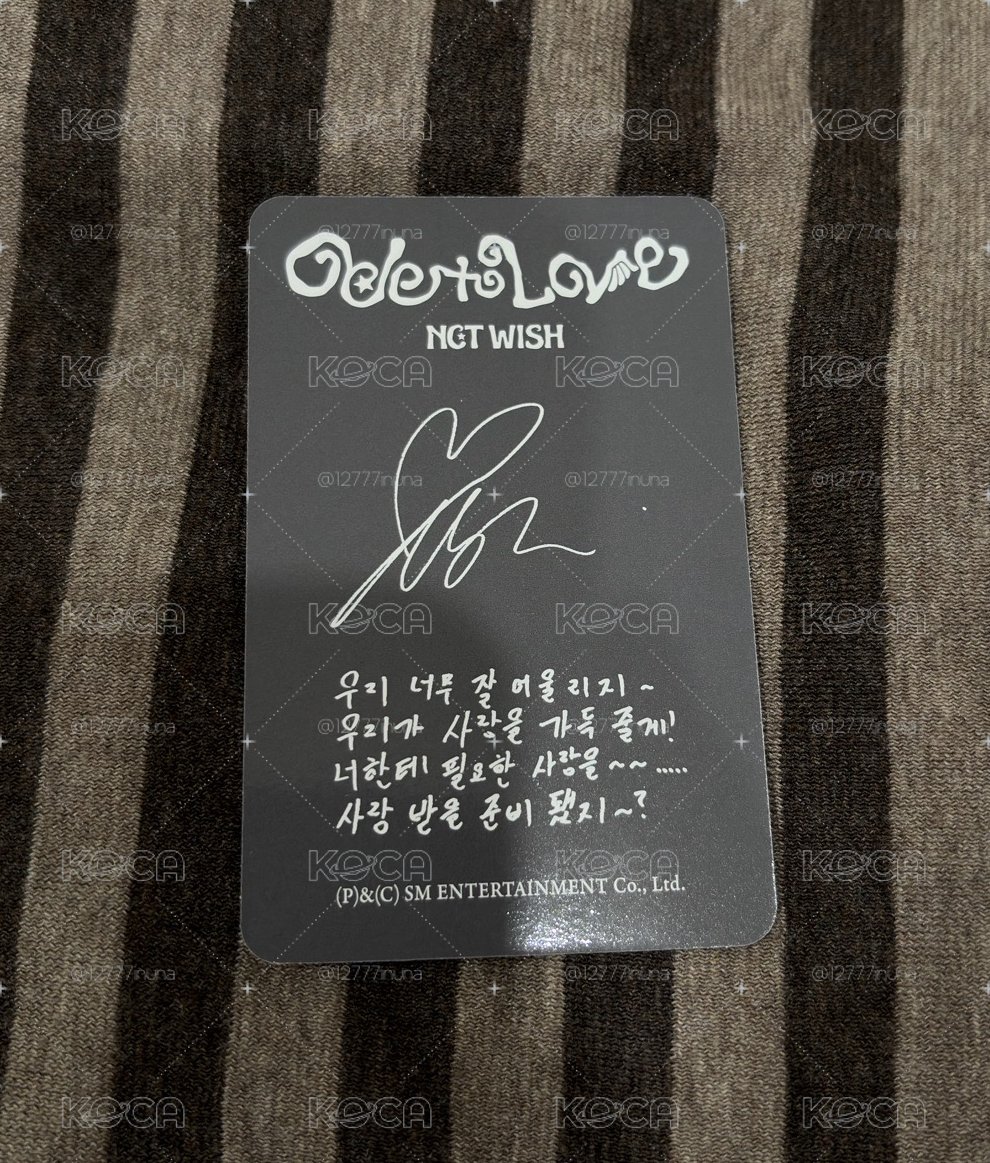 Ode to Love wichu Anteros yushi