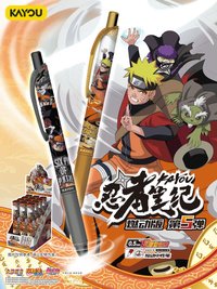 KAYOU 忍者筆記 燃動版 第5彈