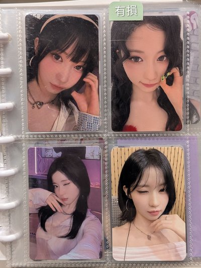 多角&撕頁簽小盤