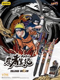 KAYOU 忍者筆記 燃動版 第6彈