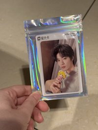 大連二星4