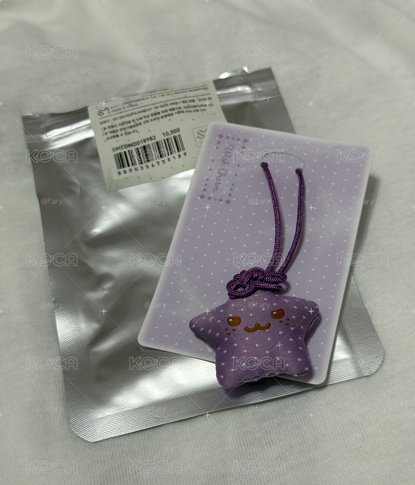 一巡安可 護身符 鑰匙圈吊飾 SION