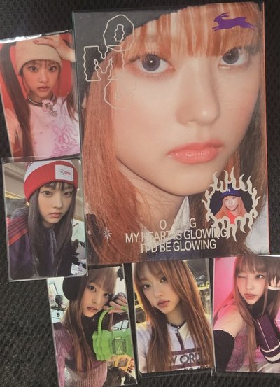 NEWJEANS HAERIN專輯