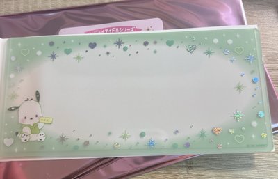 三麗鷗票卡夾