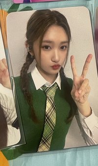 綠衣瑞（推