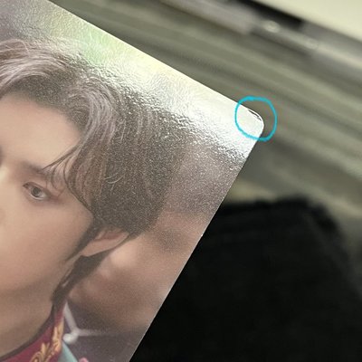 崔杋圭 act: sweet mirage LA 美巡 weverse 特典卡