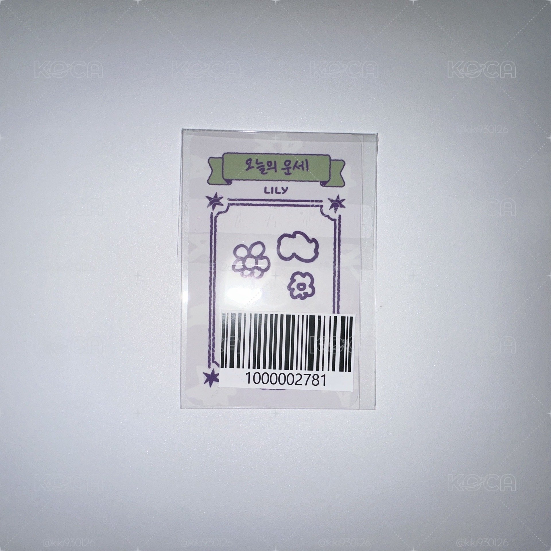 🐳 NMIXX 線上滿額卡莉